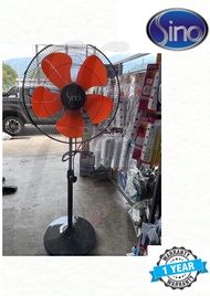 SINO 18" Industrial Stand Fan (Orange)