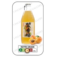 (SG STOCK) Hope Water - Sparkling Apricot Juice 好望水杏子起泡汁 - (01 x 300ml Bottle) BBD Oct 2025