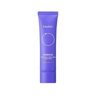 全新Beplain Sunmuse Tone Up & Correcting Sunscreen, SPF50+ PA++++, 1.69 fl oz (50 ml) 提亮修正防曬乳