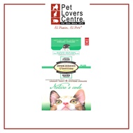 Oven-Baked Tradition Urinary Tract 10lbs/4.54kg