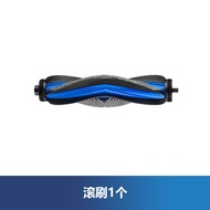 ECOVACS | X11 X11 PRO Robot Cleaner Fluid