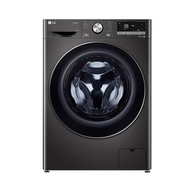 LG 12kg Front Load Washer with AI Direct Drive and TurboWash 360˚ FV1412S3B