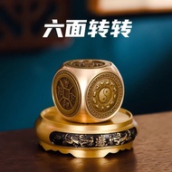 Six-Sided Rotating Brass Six-Sided Rotating Rubik's Cube Turning the Universe Rotating Decompression