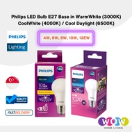 Philips LED Bulb E27 Base in Warm White / Cool White / Cool Daylight 4W/6W/8W/10W/12W