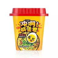 O - Salted Egg King Barrel Spicy Crab Flavor Spicy Crab Roe 96g