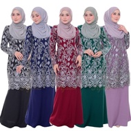 EMYRA LACE KURUNG S-7XL (Saiz 36 - 55). Baju Kurung Moden Plussize. Baju Raya 2025 Saiz Besar