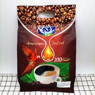 Ready Stock Instant Shipment Black Coffee Vietnam Moai's Love American Ground Instant Coffee Beverag