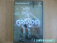 【 SUPER GAME 】PS2 二手原版遊戲-GRANDIA 2 冒險奇譚2 (日版)