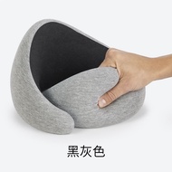 Spain Ostrich Pillow Memory Cotton U-Shaped Pillow Portable Nap Travel Airplane Pillow