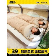 探險者睡袋戶外成人兒童隔髒加厚防寒冬季露營野營單雙人被子拼接