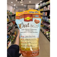 Biogrow BG22 Oat Bran Powder Refill Pack 600GM