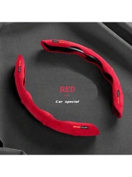 紅色2入組汽車裝飾,適用於kia Chevrolet Hyundai Lexus Nissan For Toyota易護理分段式汽車方向盤套