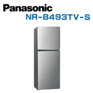 【Panasonic 國際牌】NR-B493TV-S 無邊框鋼板 498L 雙門冰箱 晶漾銀(含基本安裝)