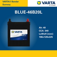 46B20L | VARTA BLUE CAR BATTERY |  AXIA BEZZA MYVI ALZA VIVA  HONDA HYUNDAI KIA | [INSTALLATION CAN 