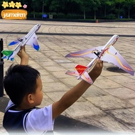 YUMEIREN Electric Foam Hand Thrown Plane, 34*36*7.5cm USB Rechargeable C919 Passenger Plane Model,  