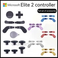 xbox elite2菁英二代手把配件包高矮搖桿帽十字按鍵寬圓鍵大小拔片背鍵調阻撥片充電底座精英2代青春版手柄替換件金色