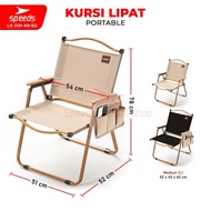 TENDA SPEEDS Folding Fishing Chair Camping Foldable Chair Accessories Tent Picnic Outdoor Recreation