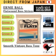 ERNIE BALL Flatwound Bass Strings Group I II III IV 5-String 40-130 Japan
