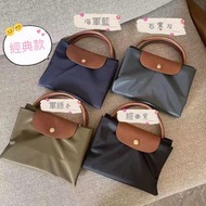 2️⃣星期到貨‼️ Longchamp 短途旅行袋 輕便防水大容量 經典款系列