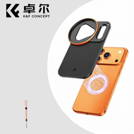 K&F Concept | ชุดติดตั้งฟิลเตอร์แม่เหล็กสำหรับ iPhone 17 Pro Max ถึง 12 Plus