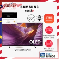 Samsung 55/65" S90D/S85F/S90F OLED 4K Smart AI TV |  QA65S90DAKXXM QA65S85FAEXXM QA55S90FAKXXM QA65S