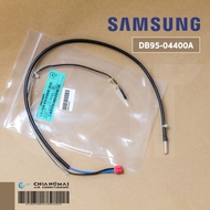 DB95-04400A Samsung Air Sensor (Hot Coil) Genuine Spare Parts