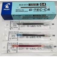 Pilot BLS-GC4 G-Tec-C 0.4 Refill