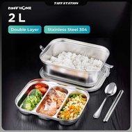 TaffHOME 304 Stainless Steel Lunch Box 2L - HS233