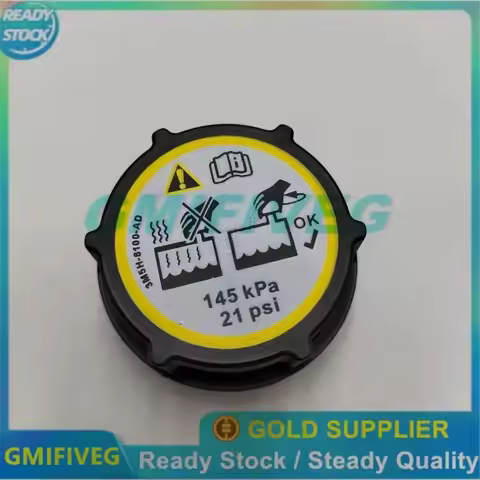 New 1301104 1224233 3M5H-8100-AD 30680002 LR000243 Cooling Water Radiator Bottle Expansion Tank Cove