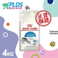 法國皇家 FHN 室內成貓營養配方糧 4kg #06933 #2291300 最佳食用日期:2027年9月5日