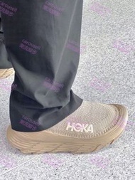 Hoka One One Restore TC 沙色 徒步鞋