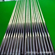 Pool Chinese Accessories Pool Cue Male Cue Mystery Pool Cue Pool Snooker Membership Cue Small Head P