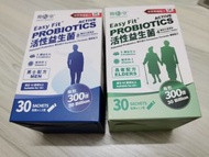 簡和堂 Easy Fit 活性益生菌 男士/長者配方