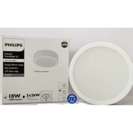 Philips Lampu Downlight 18W OutBow / Lampu Downlight philips 18watt