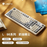 L98 Mechanical Keyboard 98 Keys RGB Wired Gasket Structure LOGO Screen Multimedia function Hot-swap