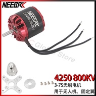 D4250 800KV Outrunner Brushless Motor 3-7S untuk FPV Racing Drone Aksesori Helikopter Sayap Tetap