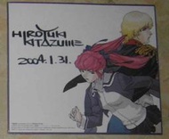 [代售] 北爪宏幸_親筆簽名板 (機動戰士GUNDAM C.D.A.年輕彗星的肖像)(K_27-23)