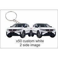 x50 white custom 2d keychain 2side