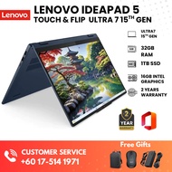 Lenovo IdeaPad 5 Ultra 7 15th Gen | 16" INCH x360 OLED 4K Display | 32GB RAM | 1TB SSD | 18GB Ai  | 