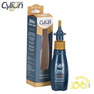 CYLION Chain Lube Bicycle Chain Lube 60ml (Brown Box)