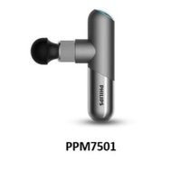 🔥【免運之選】✅現貨 原裝行貨 Philips 飛利浦 PPM7501 運動迷你按摩槍