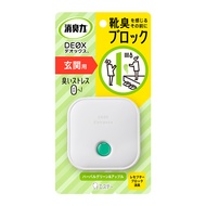 日本 ST 雞仔牌 - DEOX 玄關淨味消臭力-草本&amp;蘋果香-6ml