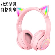 B90Head-mounted Bluetooth Children's Light-up Cute Online Class Learning Headphones Cat Ear Wireless