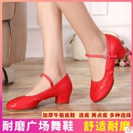 Square Dance Shoes Women Four Seasons Dance Shoes Women Soft-Soled Dance Shoes Square Dance Shoes Mi