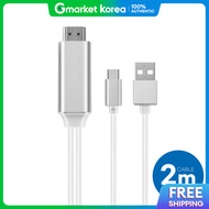 Cosy |สาย HDMI สำหรับ Samsung Galaxy S25FE/S24FE/S23FE 4K UHD รองรับการสะท้อนหน้าจอ (พอร์ตชาร์จ) สำห