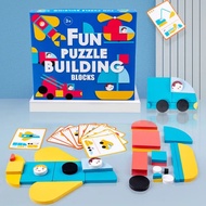 Fun puzzle building block/wooden puzzle building block wooden puzzle