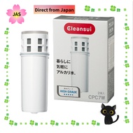 [Direct from JAPAN] [Cleansui] Water Purifier Pot Type Alkaline Series 2 Cartridges [Replacement Cartridge CPC7W-NW] White　Cleansui 淨水器 壺式鹼性系列 2 濾芯 [替換濾芯 CPC7W-NW] 白色