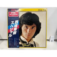 2LP Vinyl Records (J19B130)