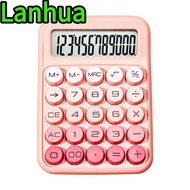 LANHUA 12 Digit Calculator, Gradient Color 12 Digit Accounting Calculator, Durable Large Display Erg