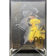 Jiang Kunyu Annual Golden Gloves Guerrilla YA13 2020 Citic Brothers Player Card Brother Elephant CTB